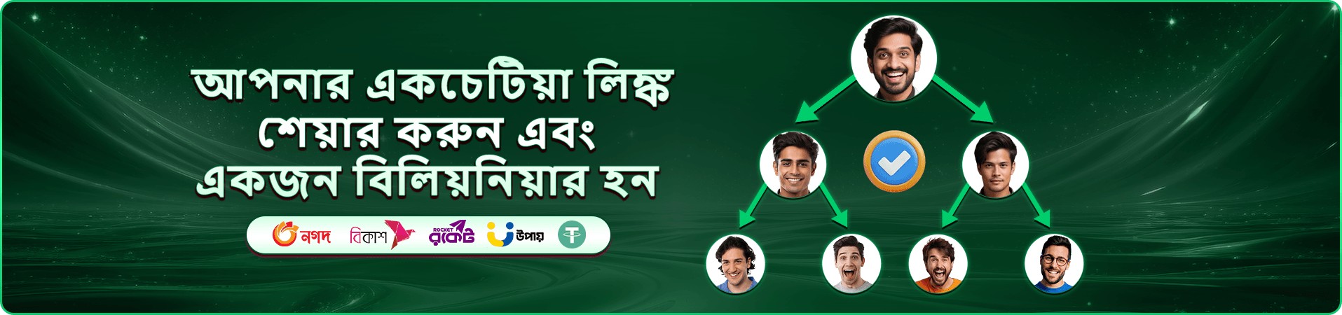 kg99 for sale টুর্নামেন্ট