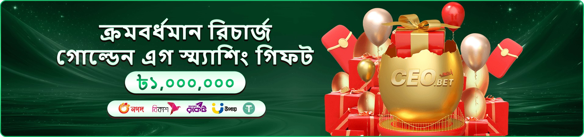 kg99 for sale প্রমোশন