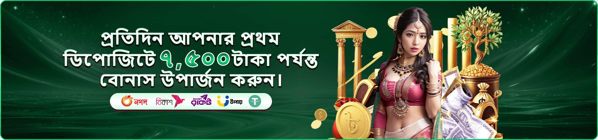 kg99 for sale গেমস
