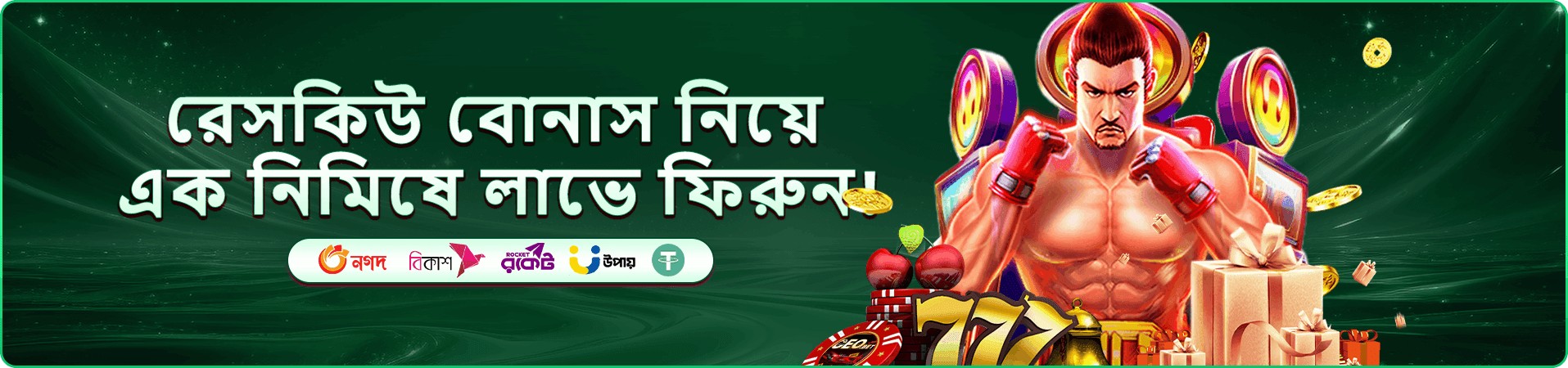 kg99 for sale স্লট গেম